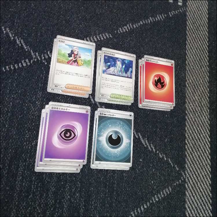 ポケモンカード　デッキ　バシャーモex　ドラパルトex　[05056] 1枚