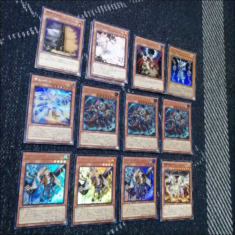 遊戯王 デッキ ブリッツクリーク 神鳴り ライオウ [05054] 1枚の通販 