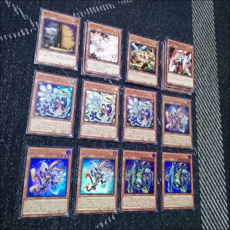 遊戯王　デッキ　トゥーン　禁じられた聖冠　霊王の波動　[05051] 1枚