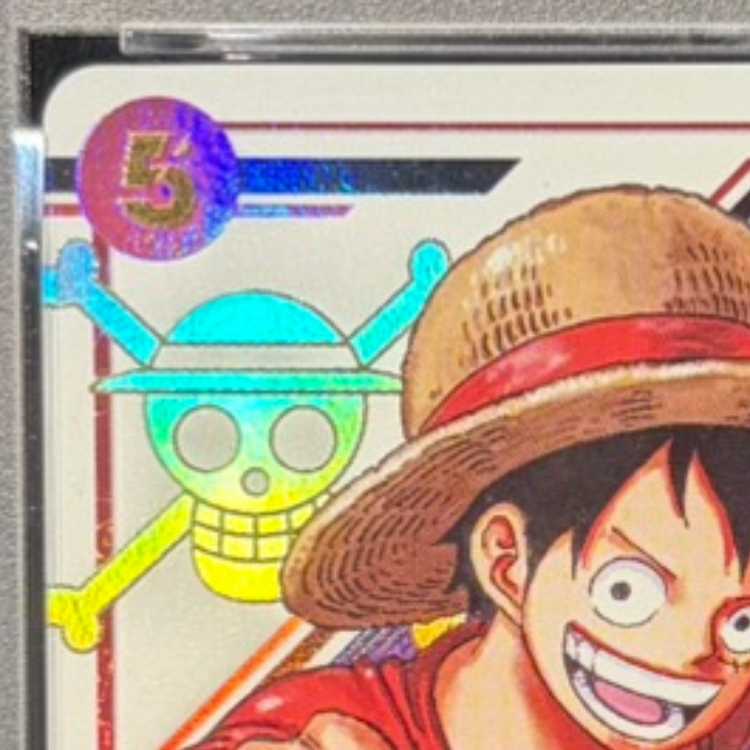 【PSA10】モンキー・D・ルフィ SR ST21-014 1枚