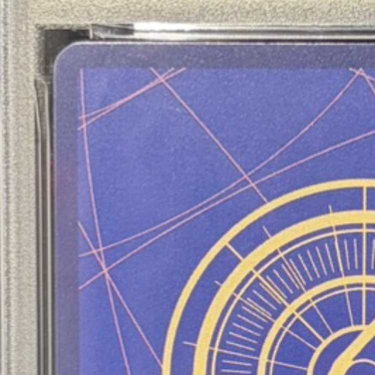 【PSA10】モンキー・D・ルフィ SR ST21-014 1枚