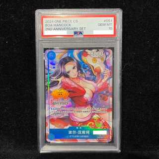 ハンコック psa10」の激安通販 | magi