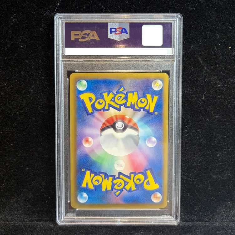 【PSA10】エーフィ コレクションファイル イーブイコレクション PROMO 187/BW-P 1枚