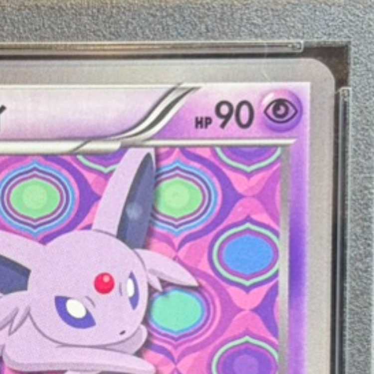 【PSA10】エーフィ コレクションファイル イーブイコレクション PROMO 187/BW-P 1枚