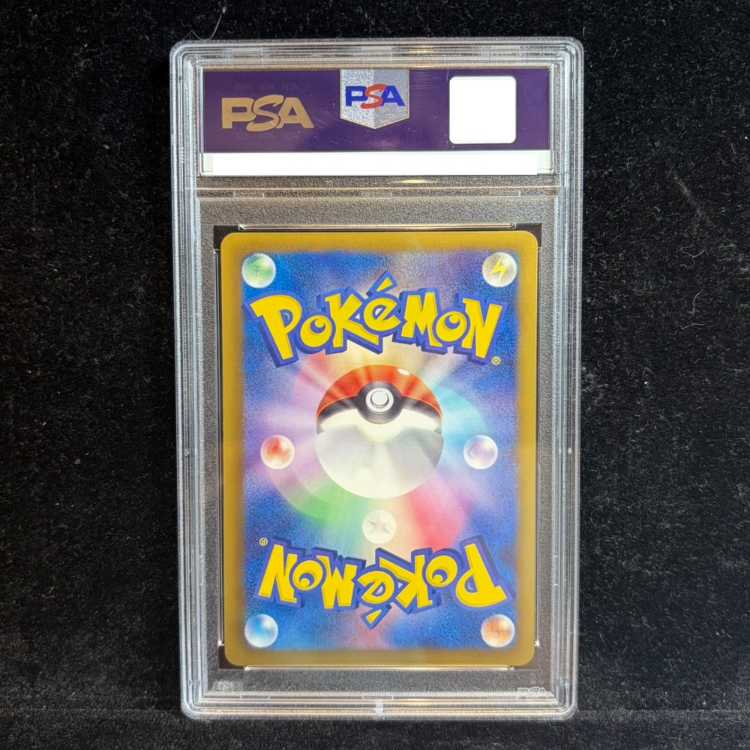 【PSA10】サンダース コレクションファイル イーブイコレクション PROMO 186/BW-P 1枚