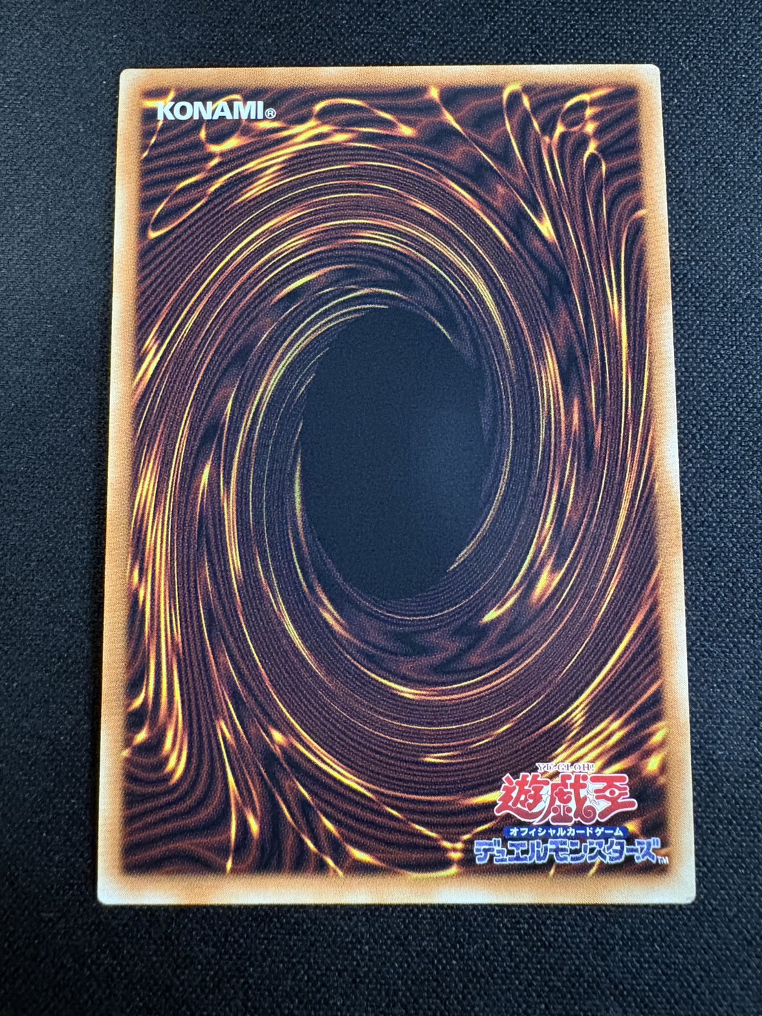 〔状態A-〕赤き竜ケッツァーコアトル【グランドマスター】{LOCR-JP007}《シンクロ》 1枚