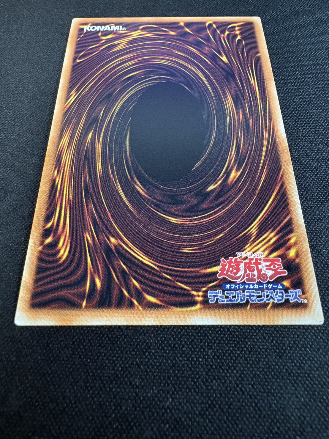 〔状態A-〕赤き竜ケッツァーコアトル【グランドマスター】{LOCR-JP007}《シンクロ》 1枚
