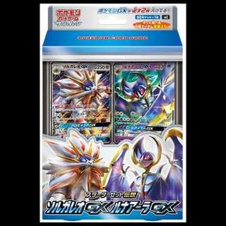 ポケカ（未開封BOX）のカード販売・通販 | magi