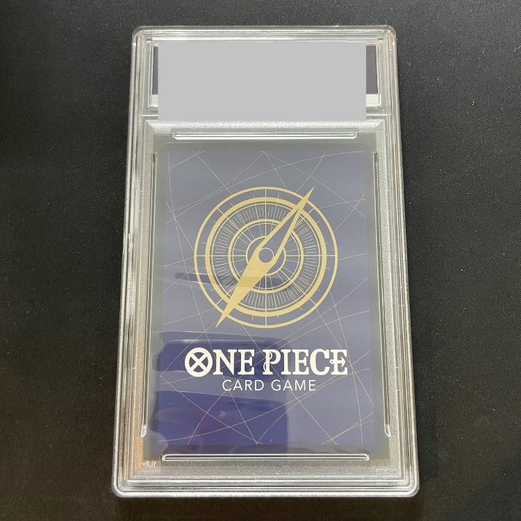 【PSA10】モンキー・D・ルフィ SR ST21-014 1枚