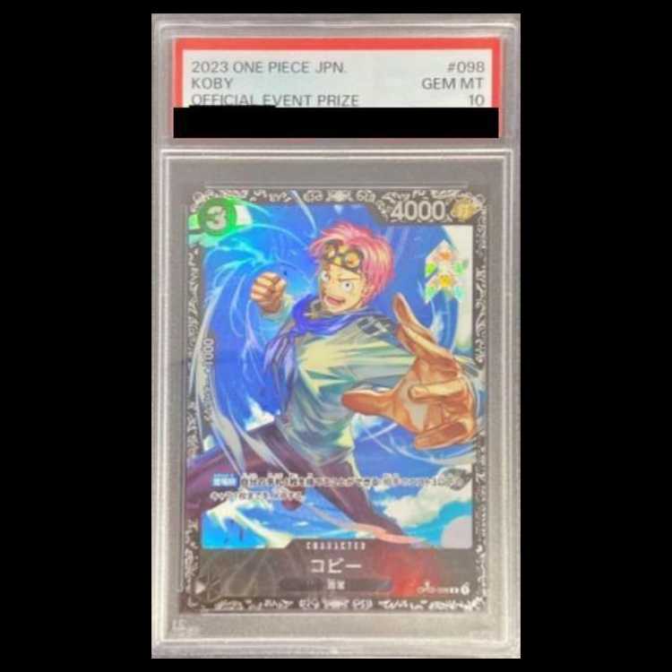 [PSA10] Coby R OP02-098 1枚