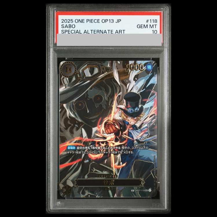 [PSA10] Sabo (Parallel) SP OP07-118 1枚