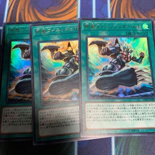 剛鬼フィニッシュホールド UR