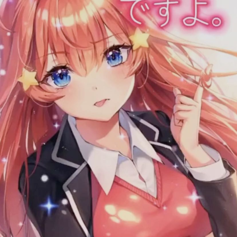 デュエルマスターズ