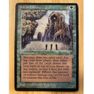 MTG 森の知恵 英語版 レジェンド