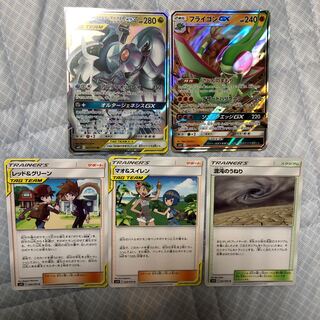 アルセウス＆ディアルガ＆パルキアGXセット