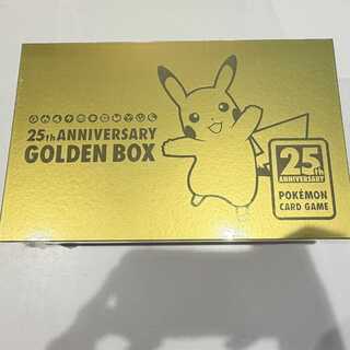 25th ANNIVERSARY GOLDENBOX 未開封BOX  1BOX