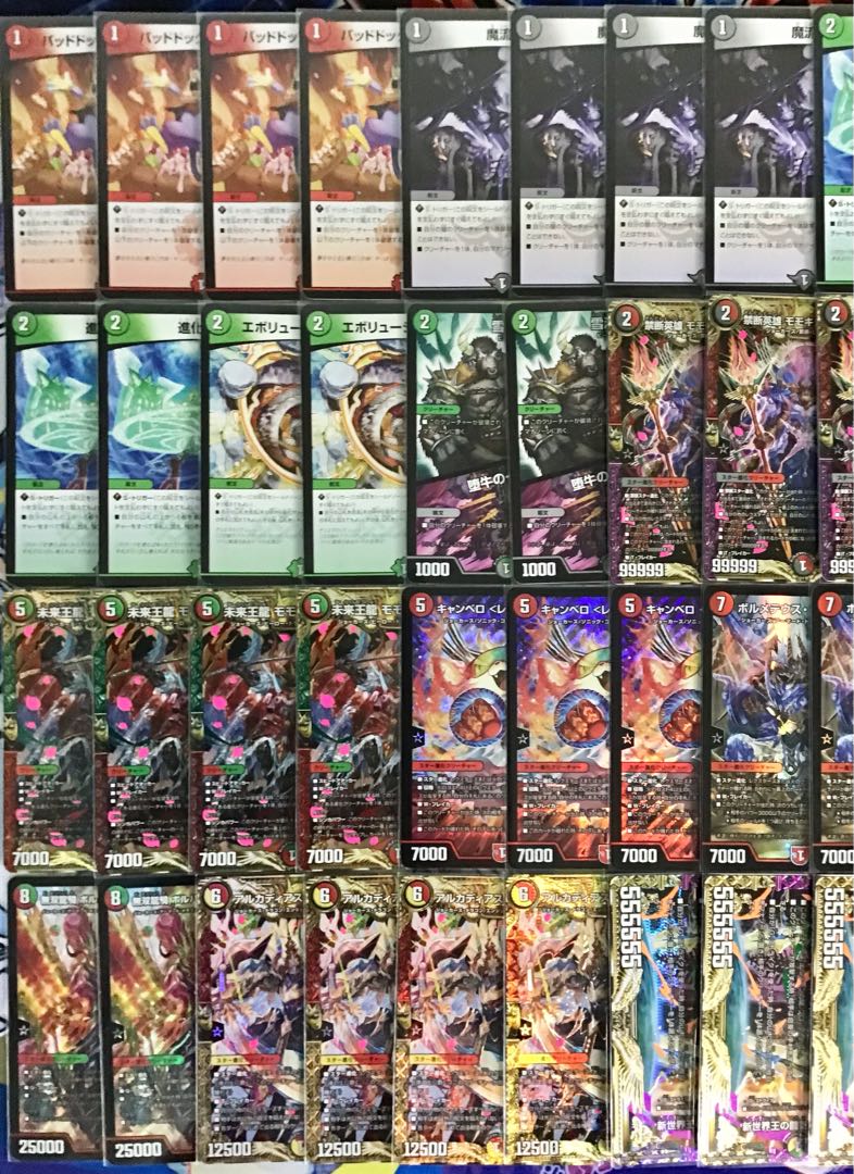 デュエマ 本格構築【モモキングjo退化】デッキ&二重スリーブ 1枚