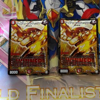 アイアン・マンハッタン