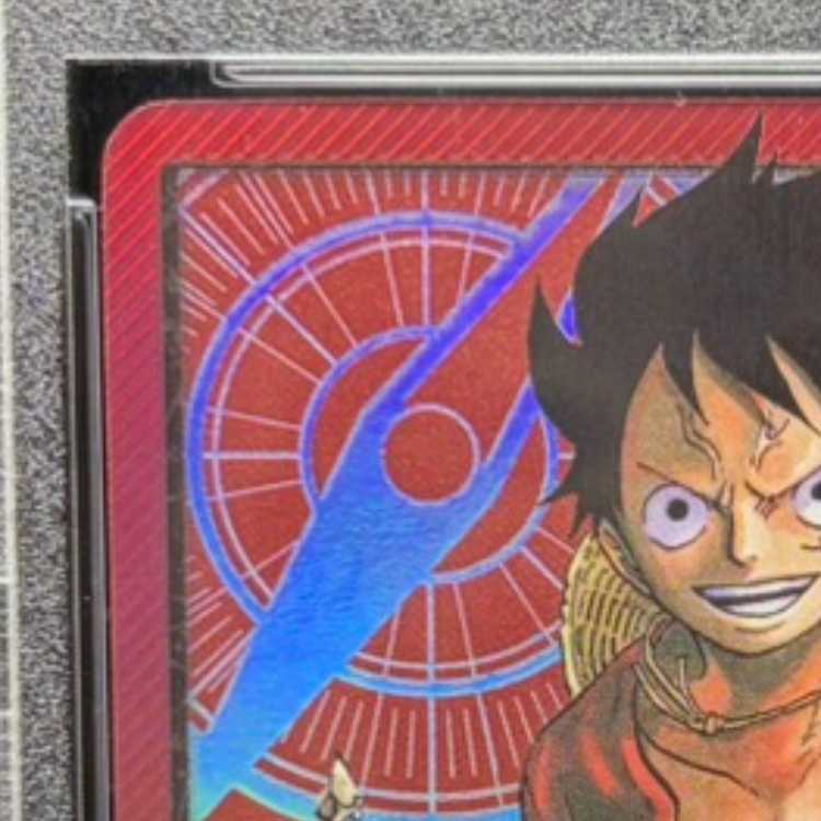 【PSA10】モンキー・D・ルフィ L ST01-001 1枚
