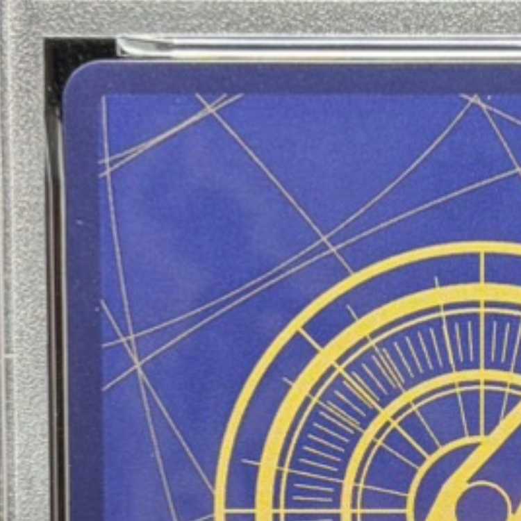 [PSA10] Onami (Parallel) SP OP06-101 1枚
