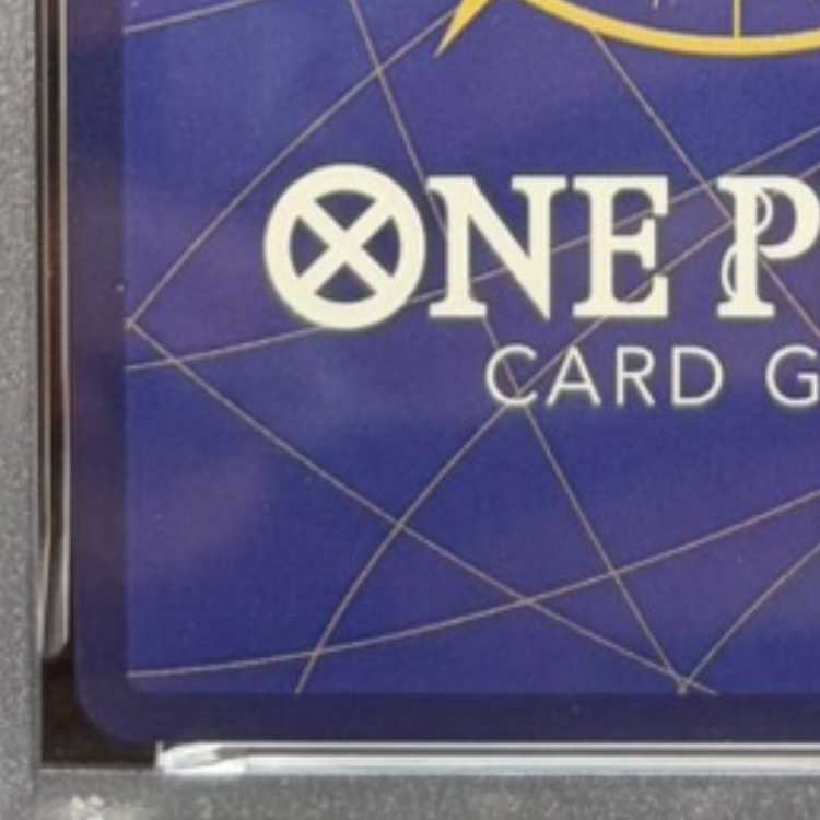 [PSA10] Onami (Parallel) SP OP06-101 1枚