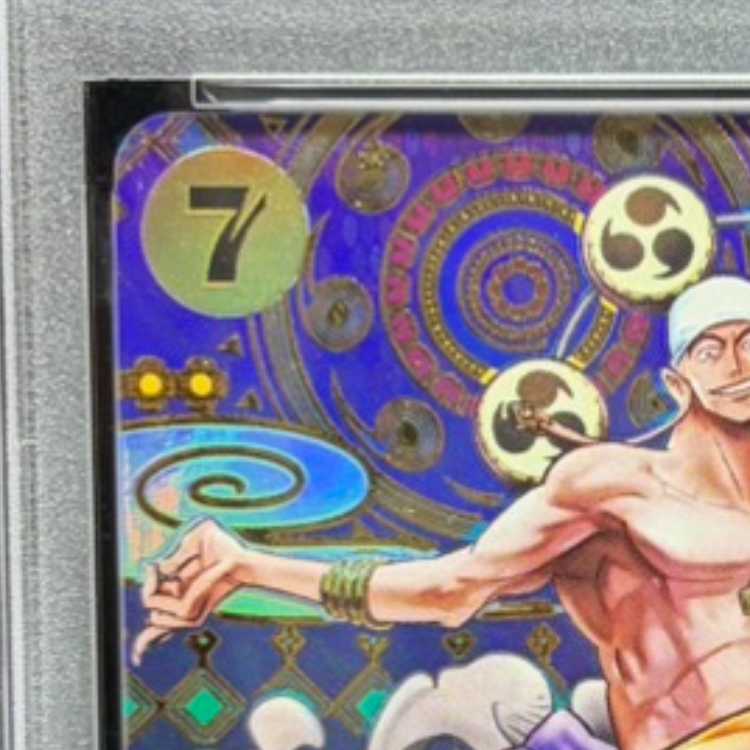 [PSA10] Enel (Parallel) SP OP05-100 1枚