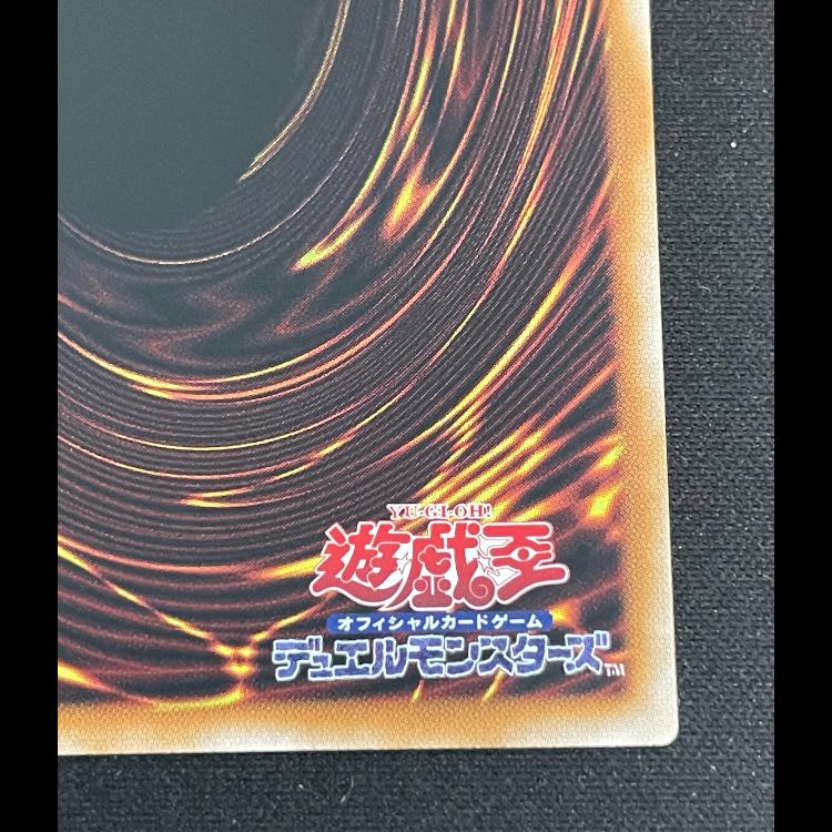 Blue-Eyes White Dragon Prisma/Overframe LOCR-JP001 1枚
