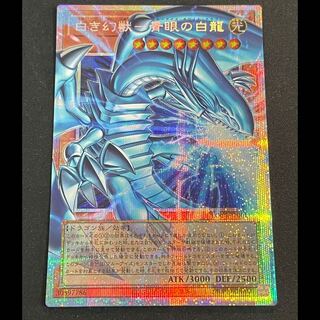 Blue-Eyes White Dragon Prisma/Overframe LOCR-JP001 1枚