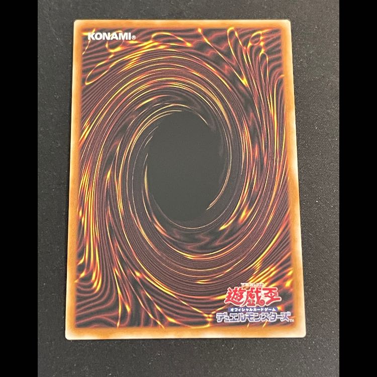 Blue-Eyes White Dragon Prisma/Overframe LOCR-JP001 1枚
