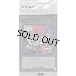 (未開封)YuGiOhCHAMPIONSHIPSERIESJAPAN【スーパーパラレル】{26YJ-JPTKN}《トークン》 1枚