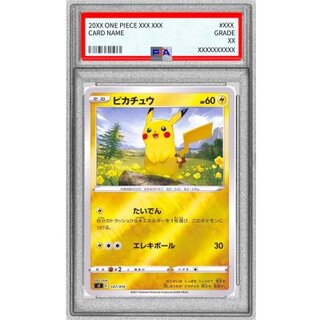 〔PSA10鑑定済〕ピカチュウ(ミラー)【-】{127/414} 1枚