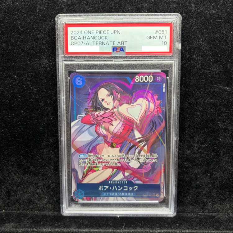 [PSA10] Boa Hancock (Parallel) P-SR OP07-051 1枚