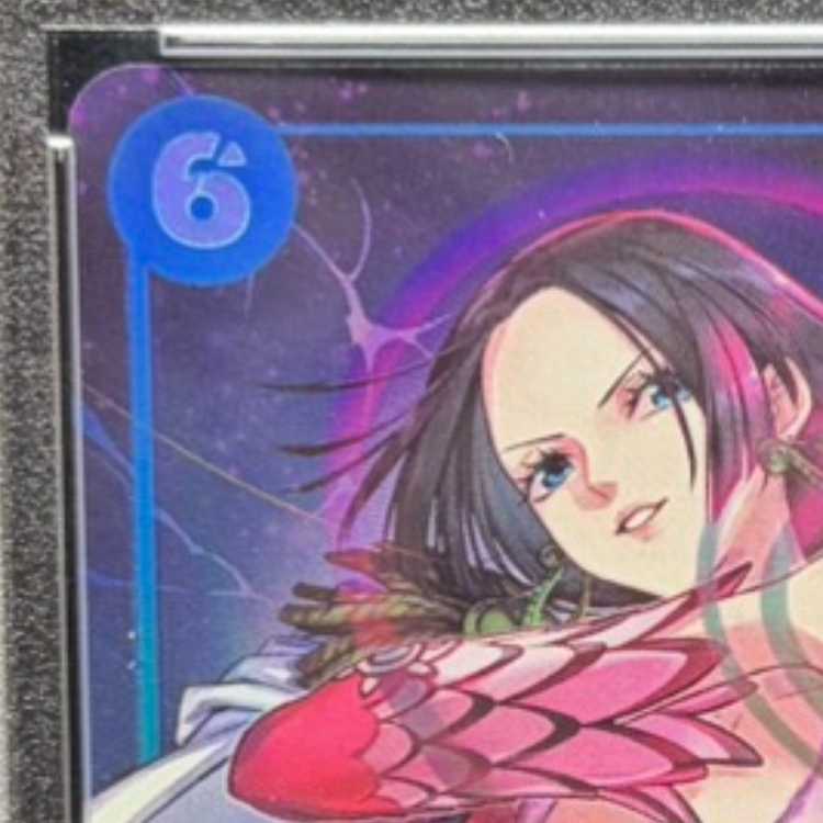 [PSA10] Boa Hancock (Parallel) P-SR OP07-051 1枚