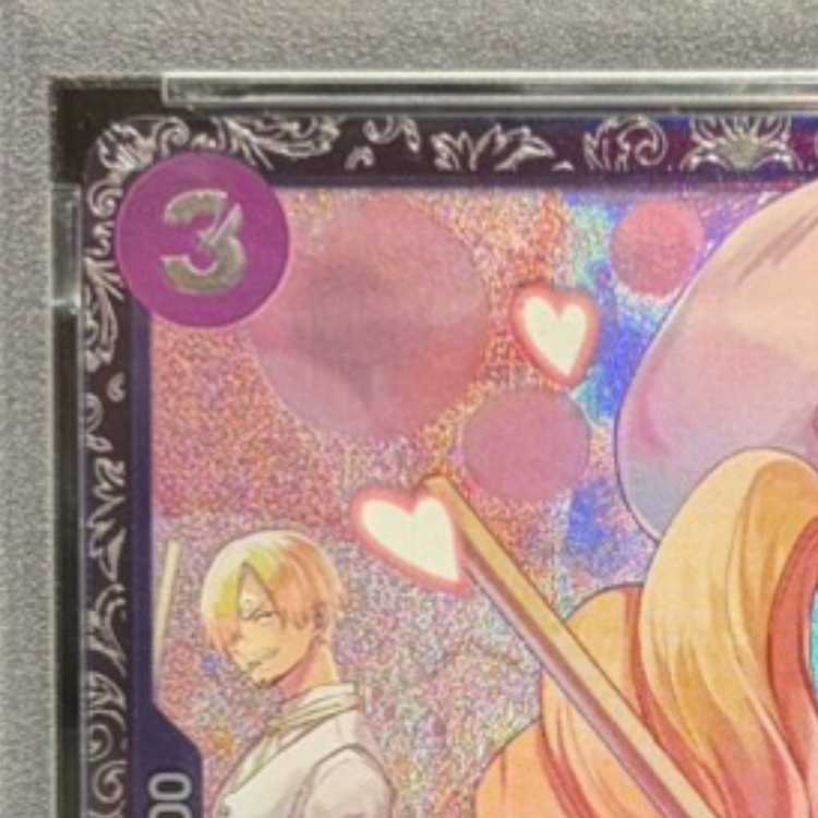 [PSA10] Charlotte Jigglypuff (Parallel) (Flagship Battle) R PROMO OP08-067 1枚