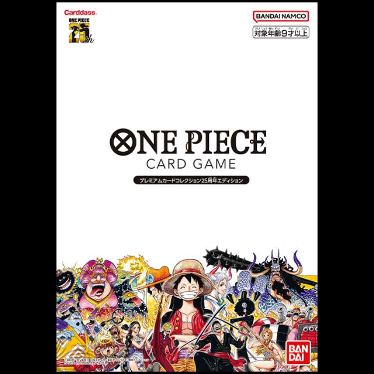 Premium Card Collection 25th Anniversary Edition  4BOX