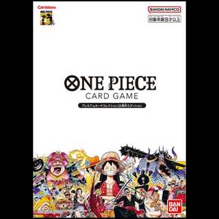 Premium Card Collection 25th Anniversary Edition  4BOX