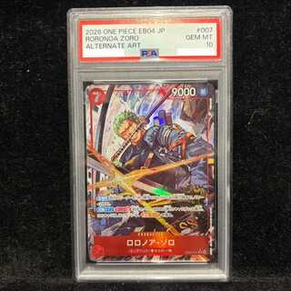 [PSA10] Roronoa Zoro (Parallel) P-SR EB04-007 1枚