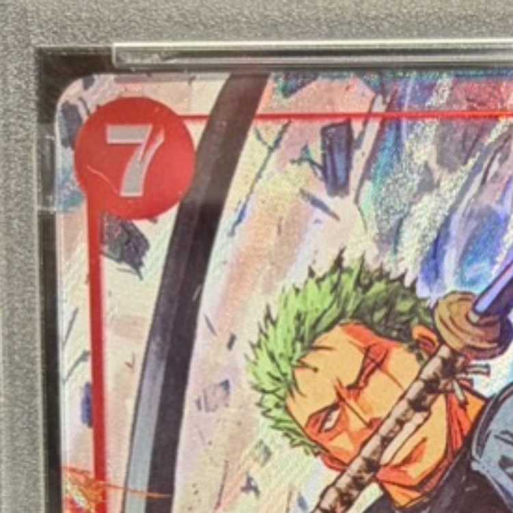 [PSA10] Roronoa Zoro (Parallel) P-SR EB04-007 1枚