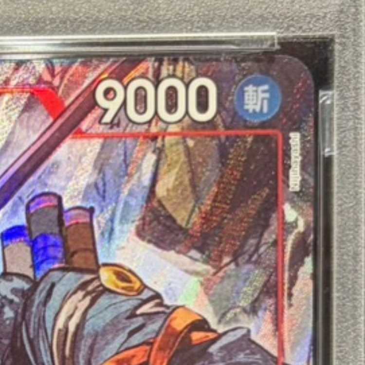 [PSA10] Roronoa Zoro (Parallel) P-SR EB04-007 1枚