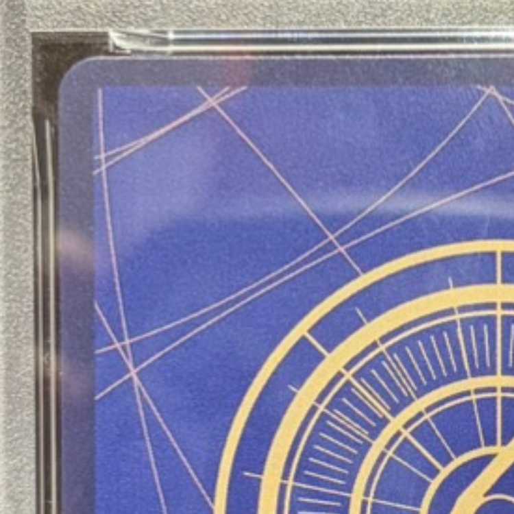[PSA10] Roronoa Zoro (Parallel) P-SR EB04-007 1枚