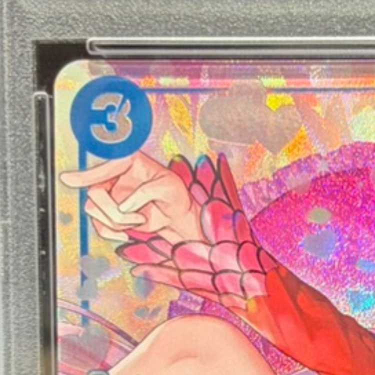 【PSA10】ボア・ハンコック(パラレル) C ST03-013 1枚