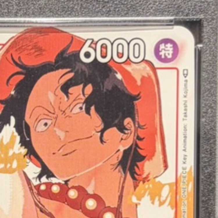 【PSA10】ポートガス・D・エース P P-028 1枚