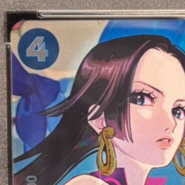 [PSA10] Boa Hancock (Parallel) P-UC OP02-059 1枚