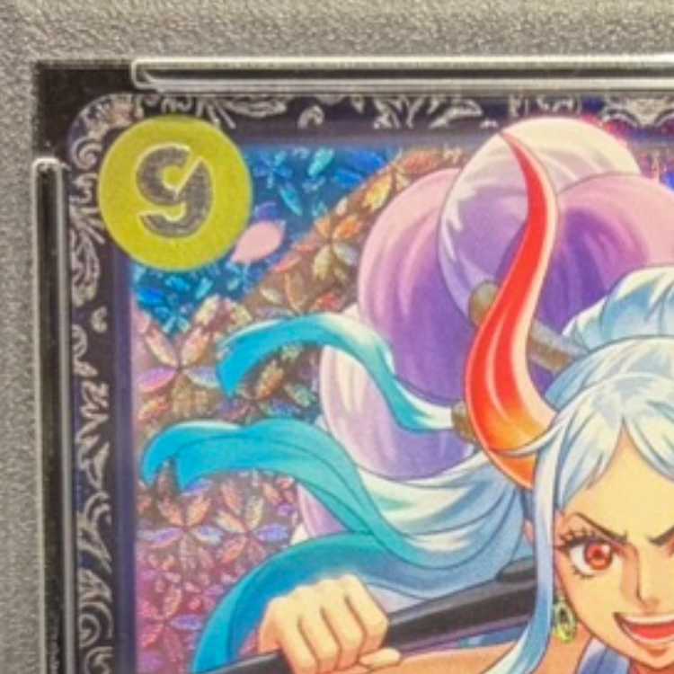 [PSA10] Yamato Flagship Promo (Opened) PROMO OP04-112 1枚