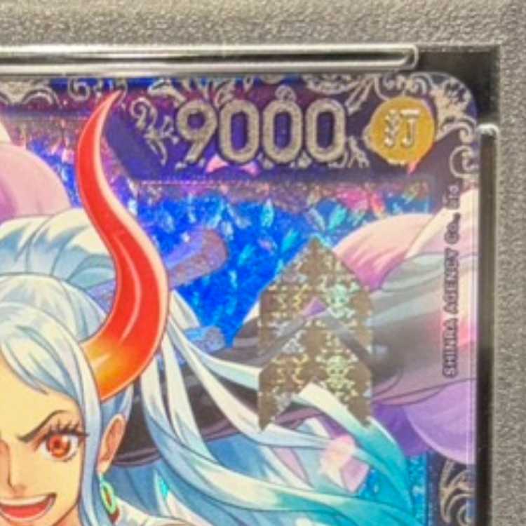 [PSA10] Yamato Flagship Promo (Opened) PROMO OP04-112 1枚