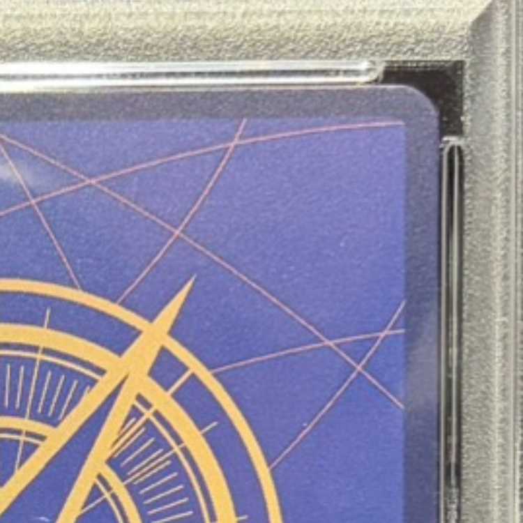 [PSA10] Yamato Flagship Promo (Opened) PROMO OP04-112 1枚