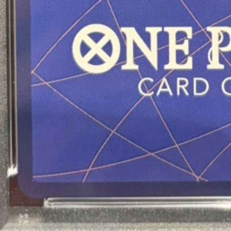 [PSA10] Yamato Flagship Promo (Opened) PROMO OP04-112 1枚