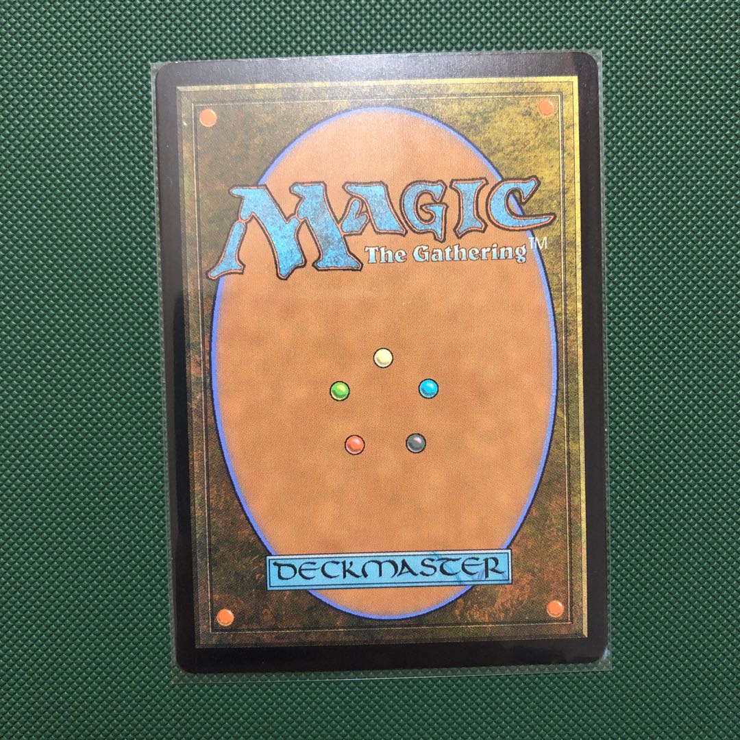 覆いを割く者、ナーセット