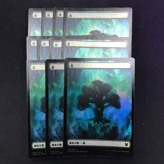 Forest Thelonious Edition foil 11 sheets