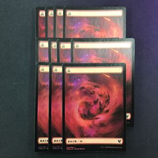 Mountain Theros foil 11 sheets